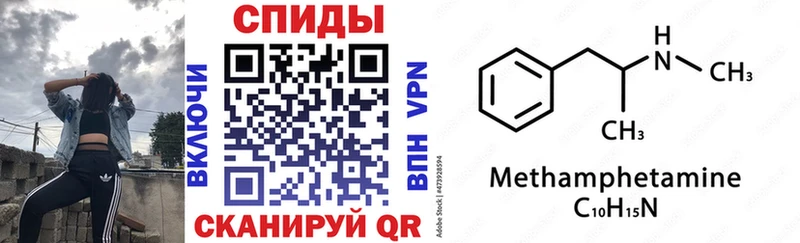 Амфетамин Premium  Ясногорск 