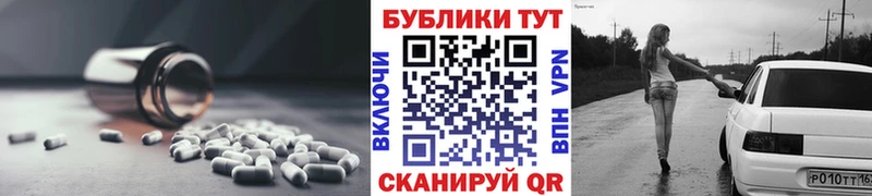 Экстази DUBAI  дарнет шоп  Ясногорск 