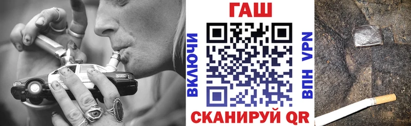 купить наркоту  Ясногорск  Гашиш 40% ТГК 