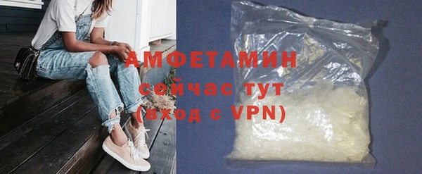 ECSTASY Баксан