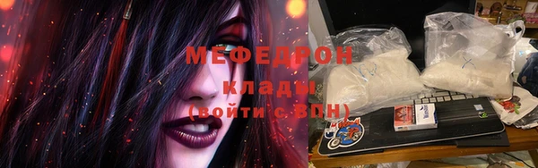 ECSTASY Баксан