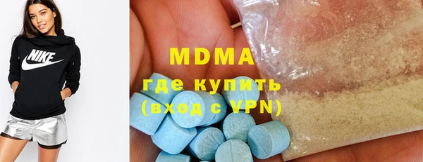 винт Балахна