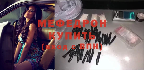дистиллят марихуана Наволоки