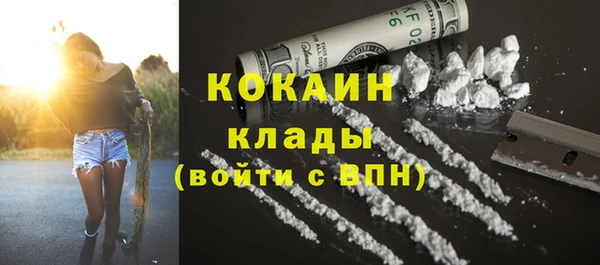 ECSTASY Баксан