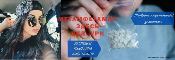 ECSTASY Баксан