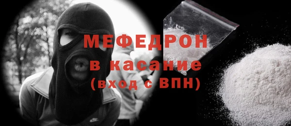 ECSTASY Баксан
