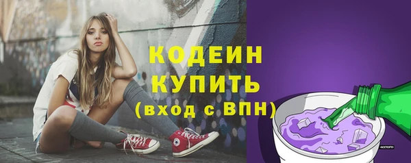 jwh Надым