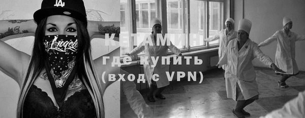 соль курить ск Балабаново