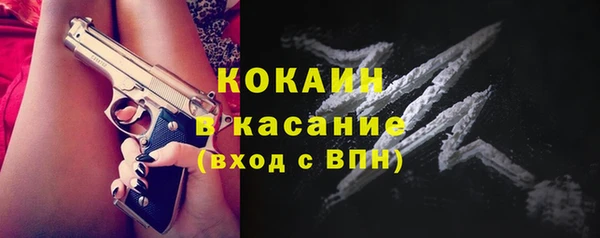 винт Балахна