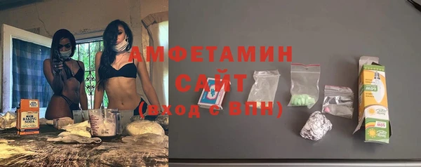 ECSTASY Баксан