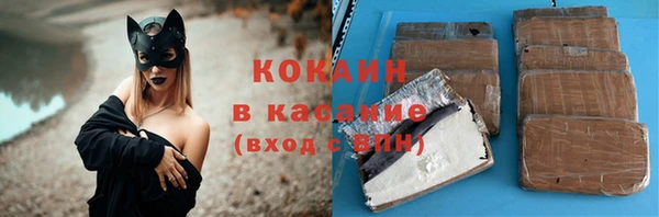 винт Балахна