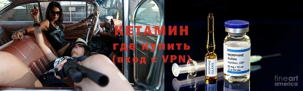 соль курить ск Балабаново