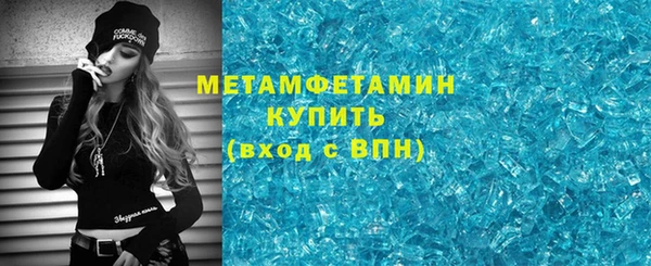ECSTASY Баксан