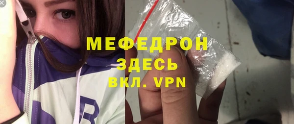 apvp Навашино