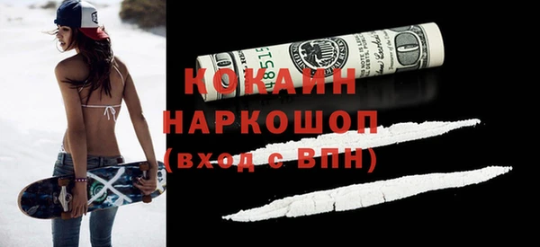 ECSTASY Баксан