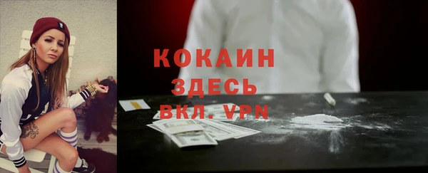 ECSTASY Баксан