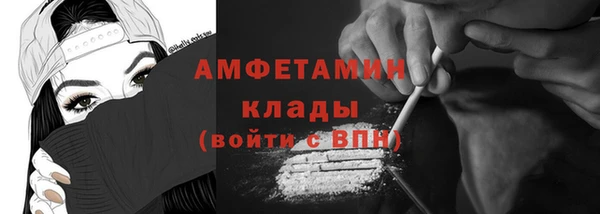 винт Балахна