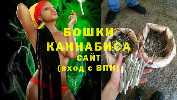 соль курить ск Балабаново