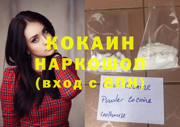 ECSTASY Баксан