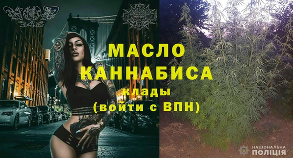ECSTASY Баксан