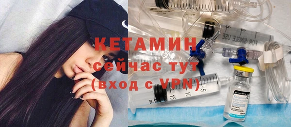 винт Балахна