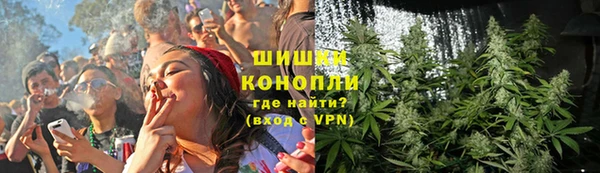 соль курить ск Балабаново