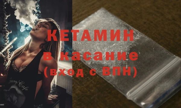 ECSTASY Баксан