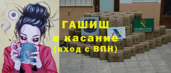 ECSTASY Баксан