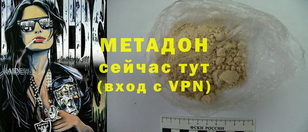 винт Балахна
