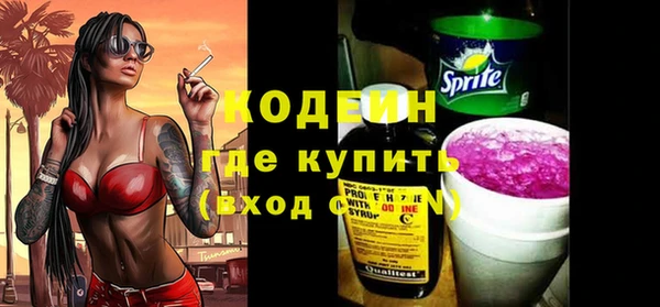 ECSTASY Баксан