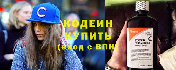 винт Балахна