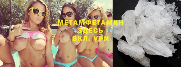 дистиллят марихуана Наволоки