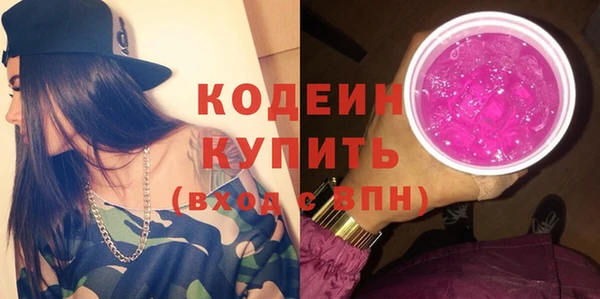 ECSTASY Баксан