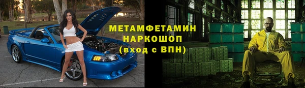 apvp Навашино