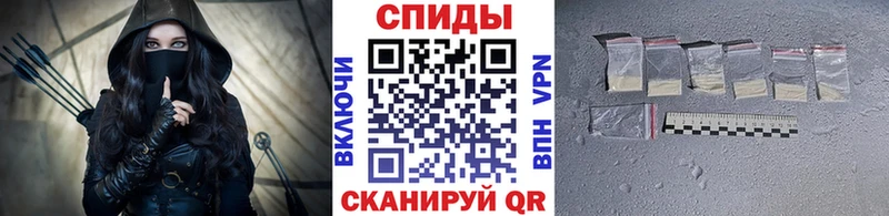 mega ссылки  наркота  Ясногорск  Метамфетамин Декстрометамфетамин 99.9% 